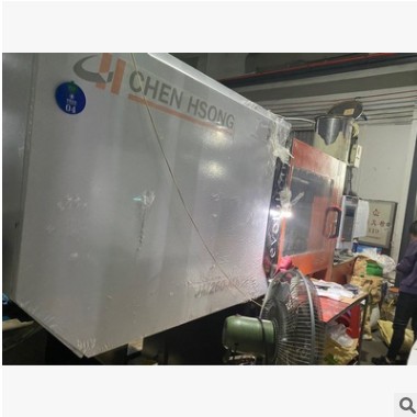 注塑機震雄260MK6e 震雄注塑機 臥式注塑機 塑料成型機